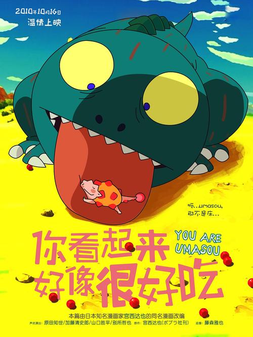 pmp证书中的pdu是啥意思